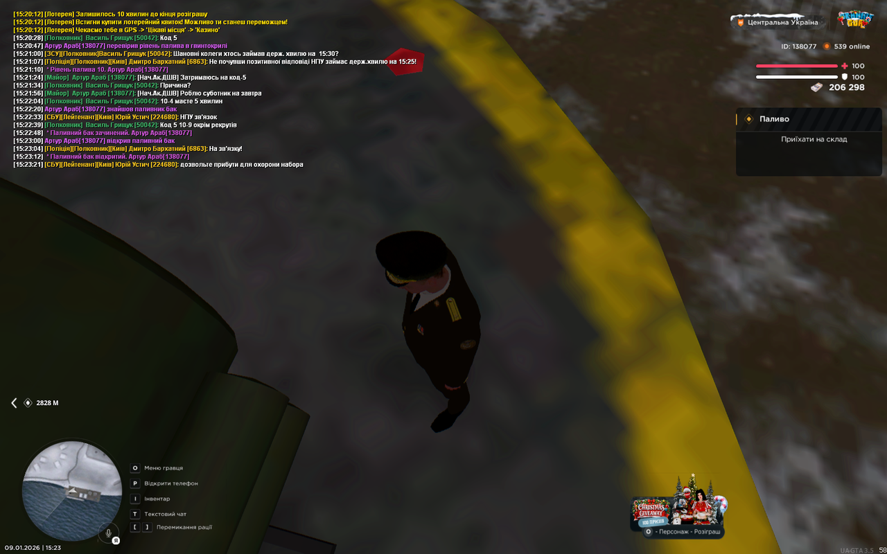 UKRAINE GTA 09 01 2026 15 23 34