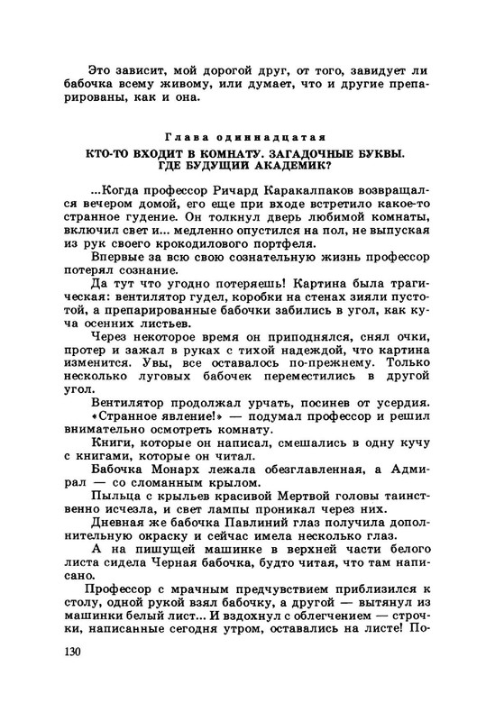 24e59e1d5d934af6de8271ac68b2987c5VuNqT7vnqfaEX24-134