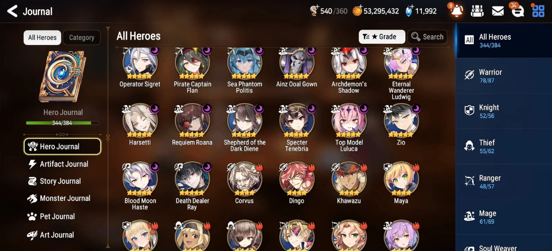 Screenshot 2026 08 15 002527