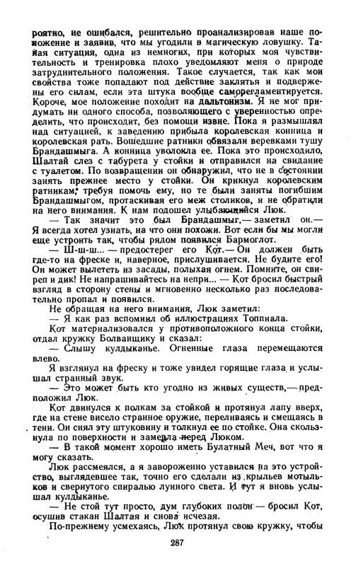 p0289