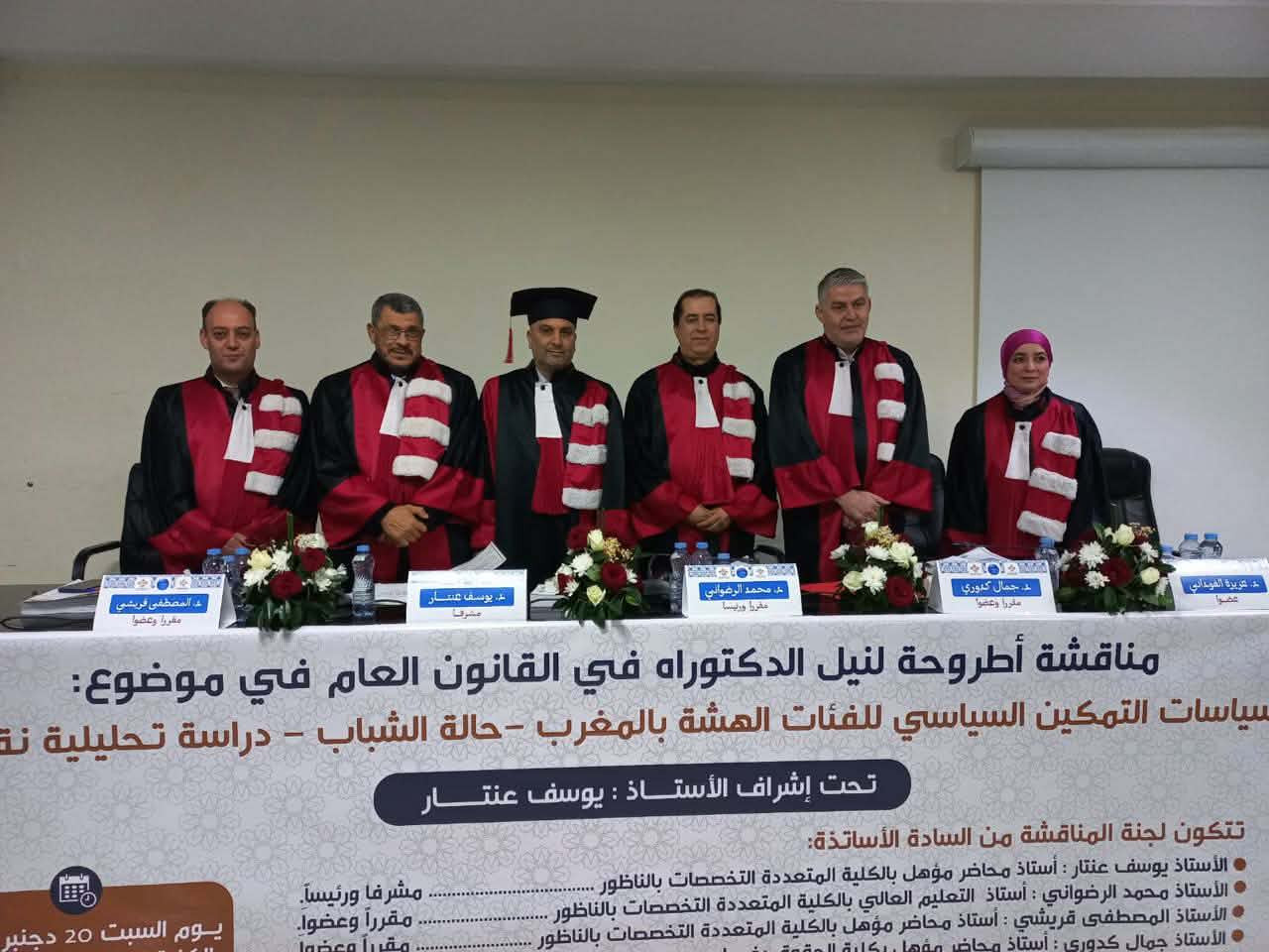 601289348-1403148724784771-1200009790064331580-n