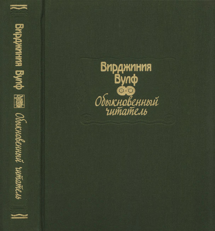 2-p0795