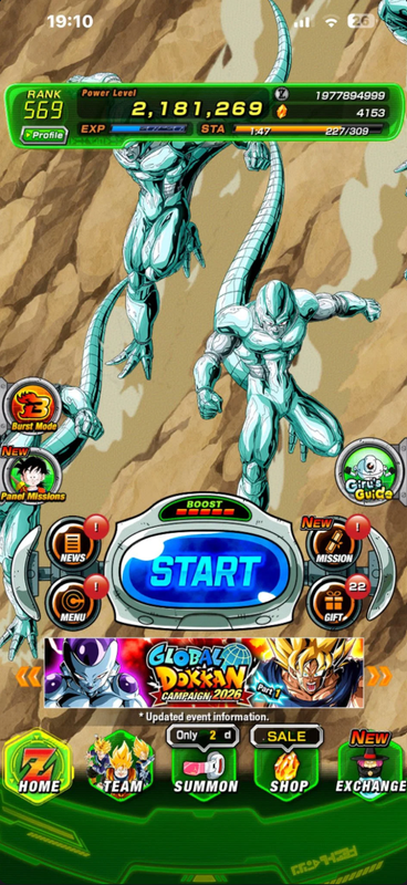 Screenshot 2026 09 13 192128