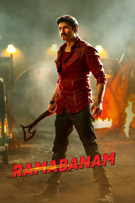 Ramabanam 2023 DS4K Dual Audio Hindi Telugu Movie HD ESub