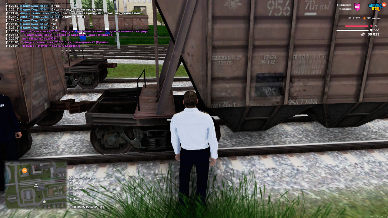 UKRAINE GTA 01.06.2025 15_26_07