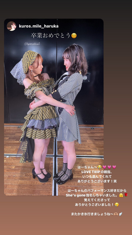 376661348_137282696123834_7728941489516529625_n