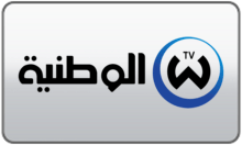 Elwatania TV