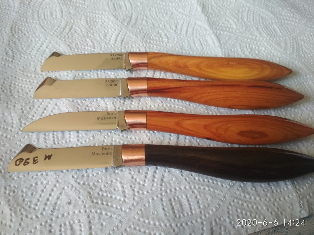 ножи