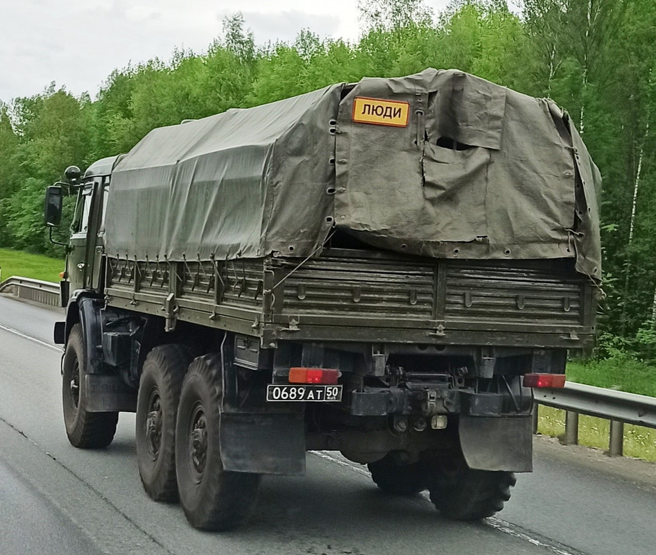 КамАЗ-43101-028