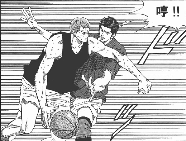 屏幕截图 2023-06-13 191020