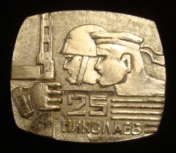 Безымянный 4