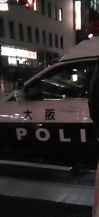 集団ストーカーのケツモチ朝鮮スパイパトカー