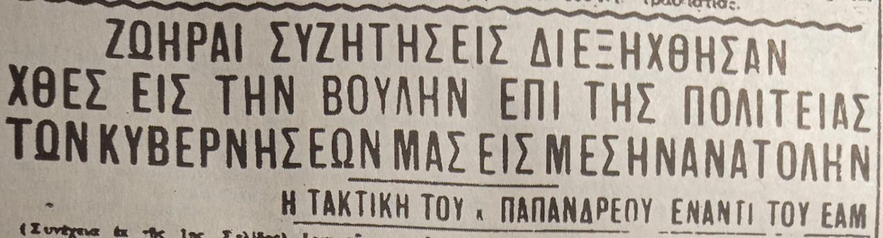 Εικόνα