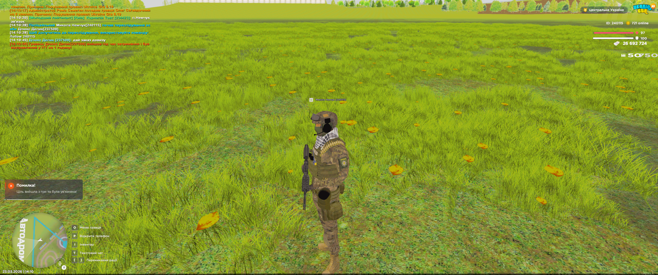 Grand Theft Auto San Andreas Screenshot 2026 03 23 14 10 58 70