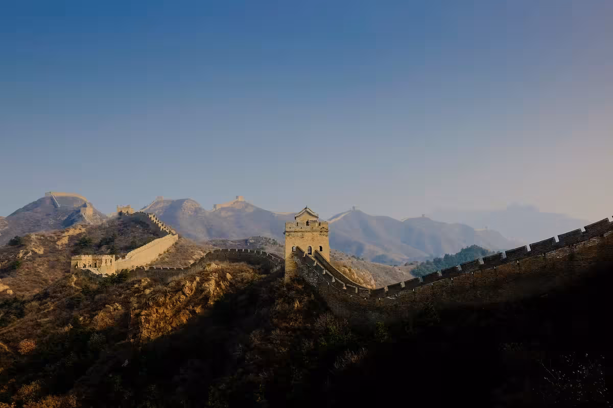 Badaling Great Wall