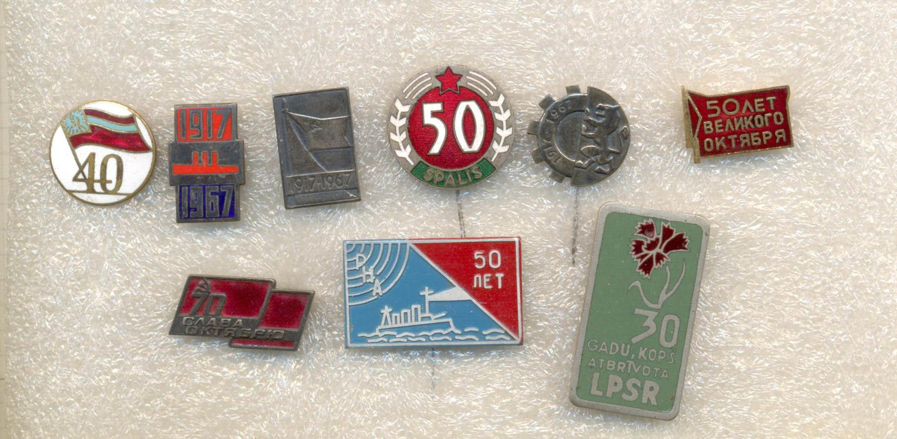по 300 руб 32 — Postimages