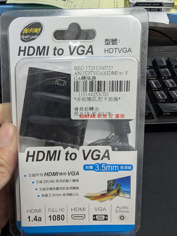 PXL 20260522 085609381