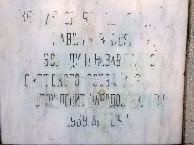 941743_10200176647368032_1916506984_n