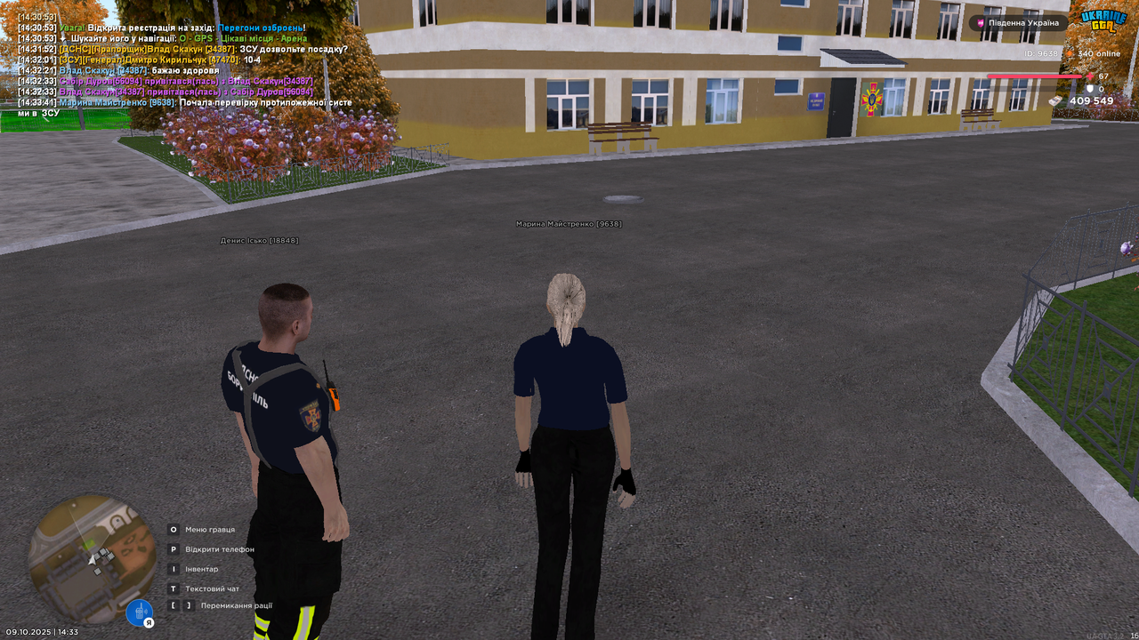 UKRAINE GTA 09.10.2025 14_33_50