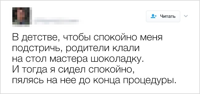 16 странных, но абсолютно гениальных советов, которыми поделились люди в интернете