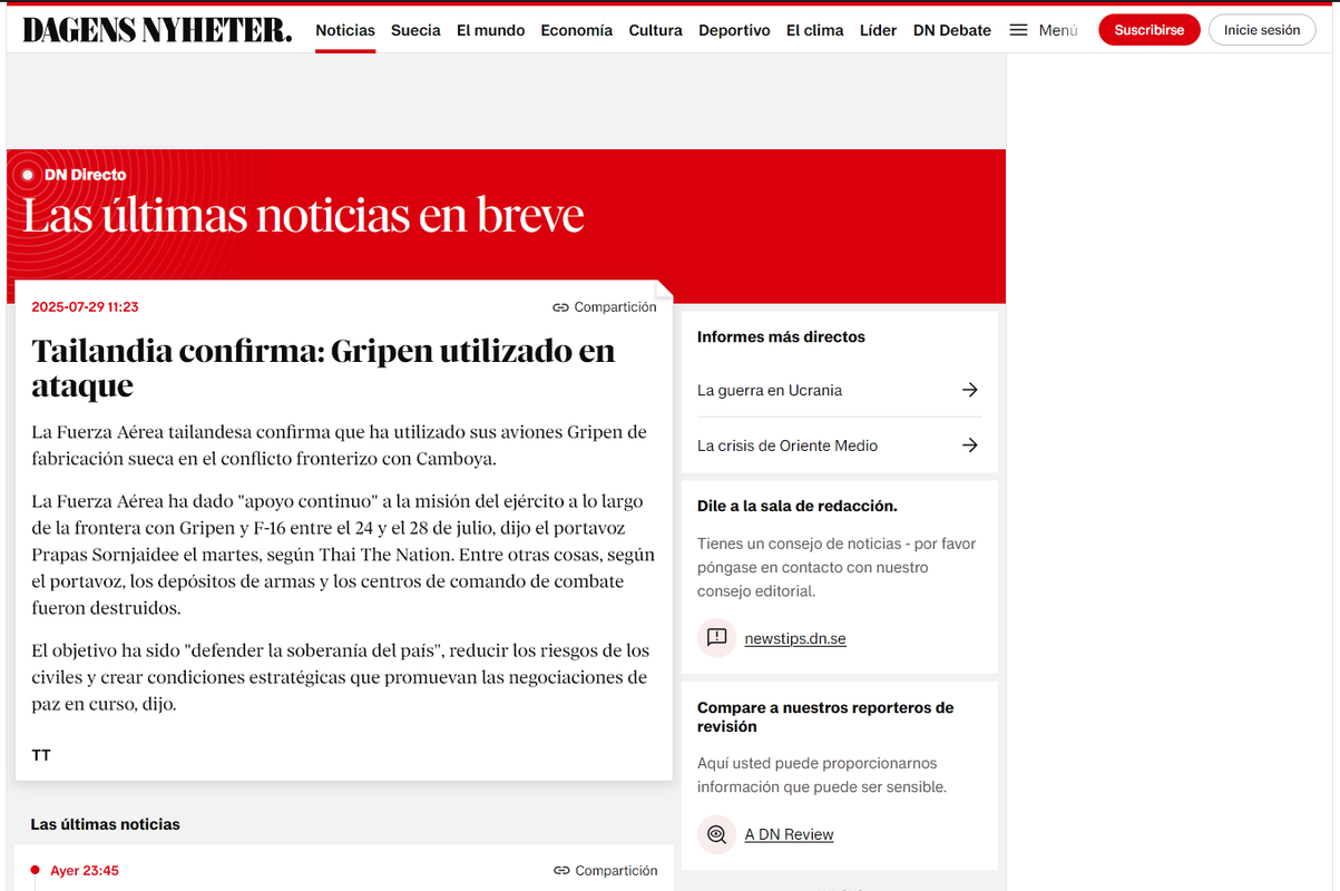 Captura-de-pantalla-2025-07-31-195557.png