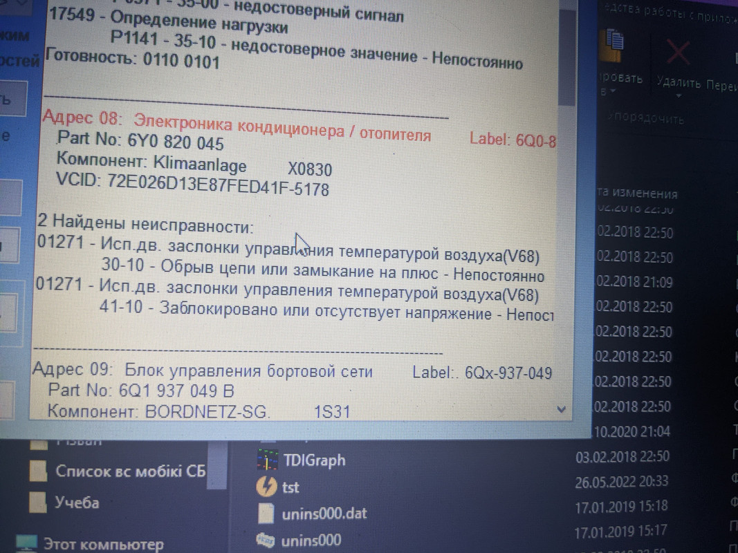 PXL_20220526_173638826.MP (1)