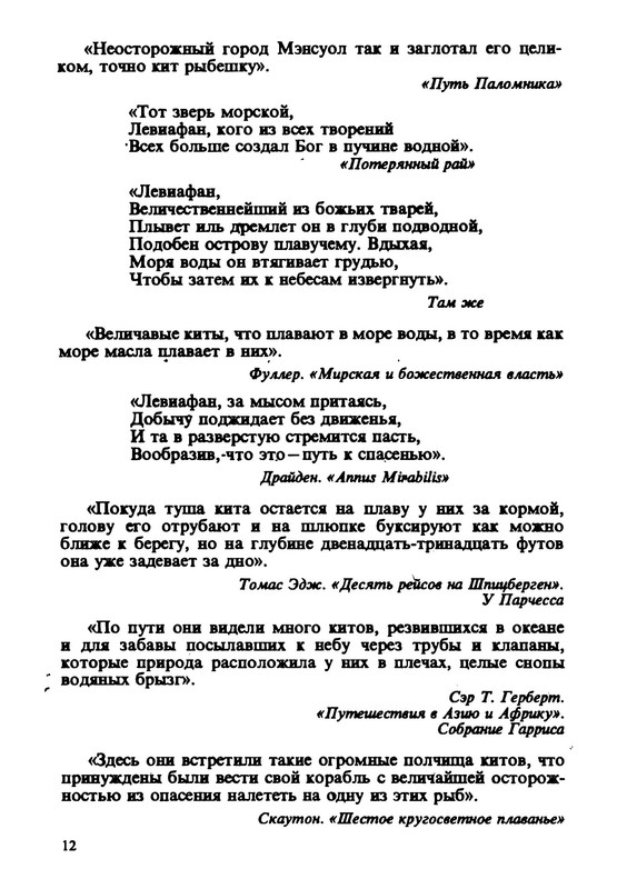 p0013