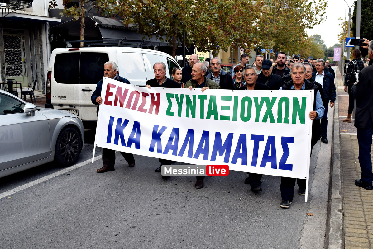 APERGIA ΕΡΓΑΤΙΚΟ DSC_0322