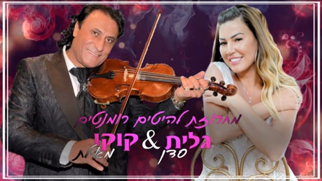תמונה