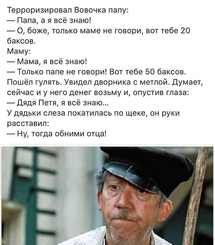 [Изображение: a5412e4382d9fddcc9b760b40c757f1c.jpg]