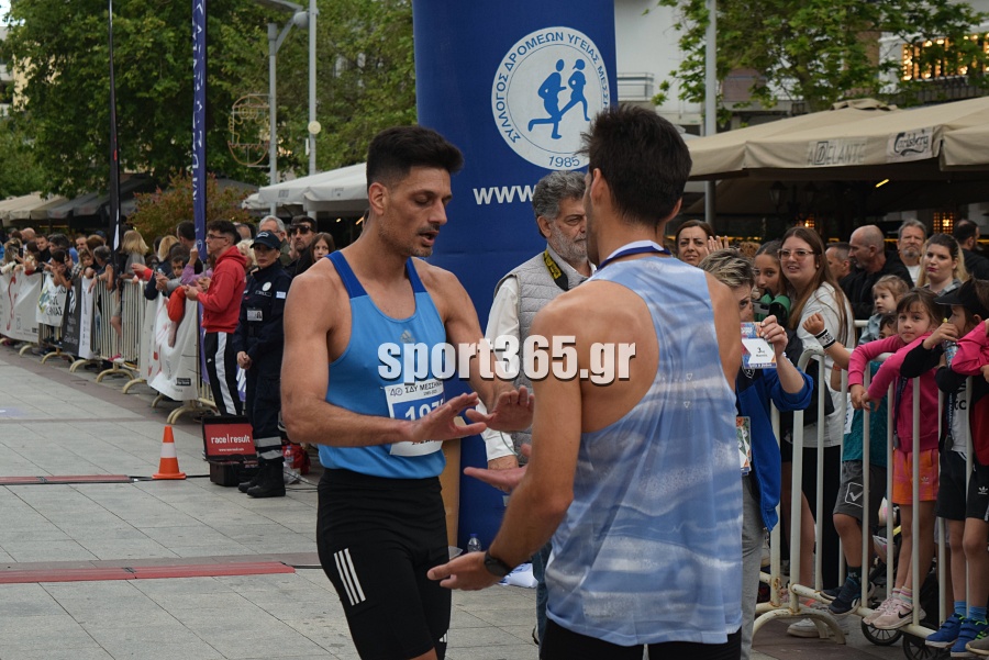 , 23&omicron;&sigmaf; &Alpha;&gamma;ώ&nu;&alpha;&sigmaf; &Delta;&rho;ό&mu;&omicron;&upsilon; &Kappa;&alpha;&lambda;&alpha;&mu;ά&tau;&alpha;&sigmaf;: &Mu;&iota;&alpha; &pi;&omicron;&lambda;ύ&chi;&rho;&omega;&mu;&eta; &gamma;&iota;&omicron;&rho;&tau;ή &alpha;&theta;&lambda;&eta;&tau;&iota;&sigma;&mu;&omicron;ύ &mu;&epsilon; &pi;&rho;&omega;&tau;&iota;έ&sigmaf; &Mu;&pi;&omicron;&upsilon;&rho;ί&kappa;&alpha; &kappa;&alpha;&iota; &Zeta;&omicron;&sigma;&kappa;ί&nu; (&phi;&omega;&tau;&omicron;&gamma;&rho;&alpha;&phi;ί&epsilon;&sigmaf; &kappa;&alpha;&iota; &beta;ί&nu;&tau;&epsilon;&omicron;)