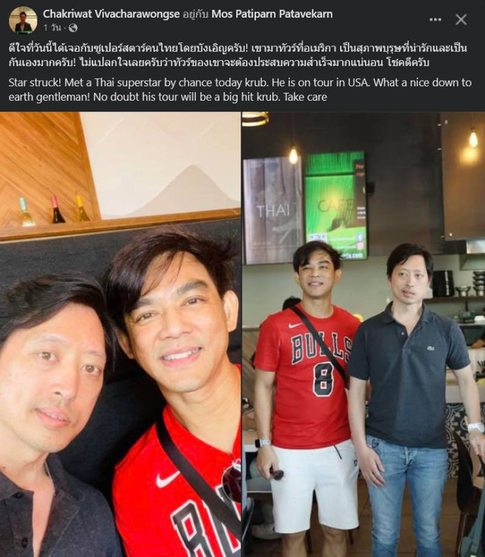 w1200-2024-06-03-T155001-375