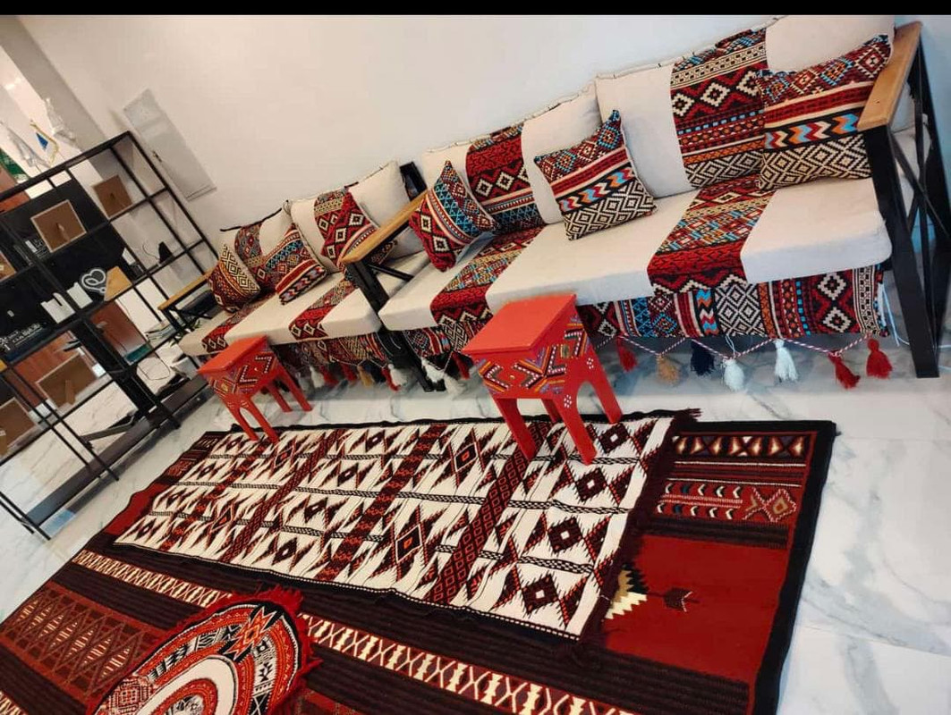 صورة