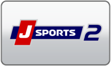 J SPORTS 2