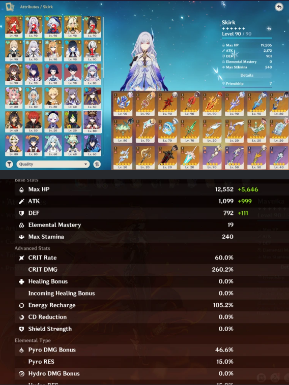 Screenshot 2025 12 10 121648