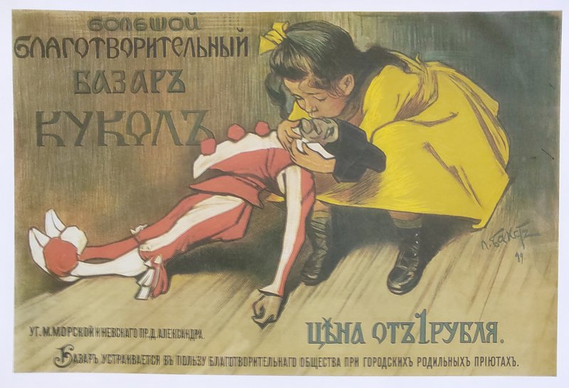 https://i.postimg.cc/QNJnSCQz/IMG-20231120-160723.jpg