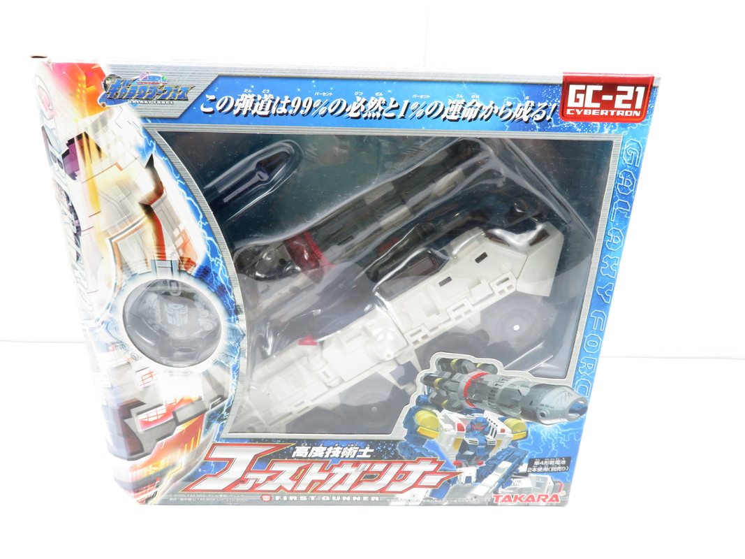 71301427_3015716405109565_6074653738889379840_o