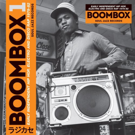 a545bb5f 3a8a 4677 91be 9402cce3178d - VA - Boombox 1: Early Independent Hip Hop, Electro And Disco Rap 1979-82 (2016) [Hi-Res]
