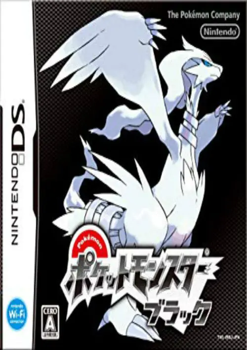 Pokemon Black Japan