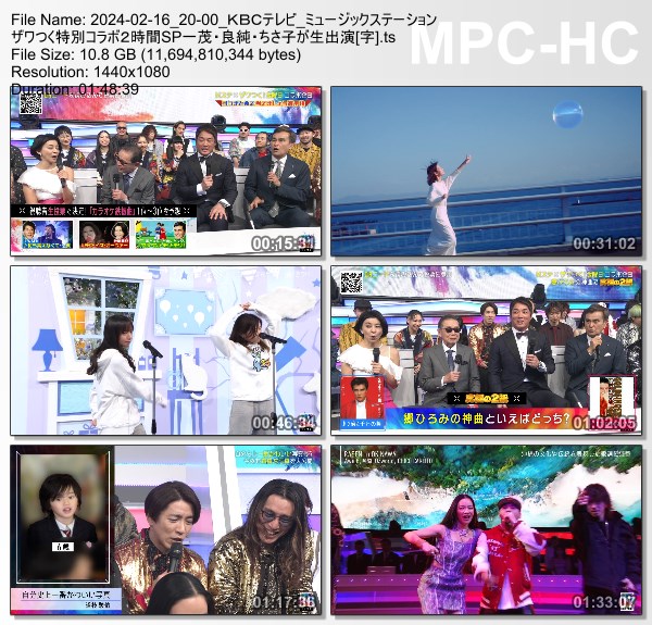 [TV-Variety] MUSIC STATION – 2024.02.16