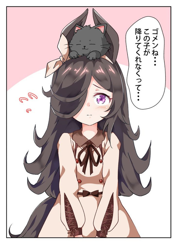 rice-shower-umamusume-drawn-by-copan-d89ab6a8ae8ac03f328bf98d70c76f96-1