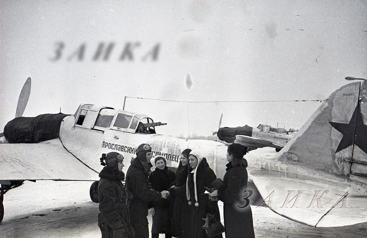 Ярославский Комсомолец-6