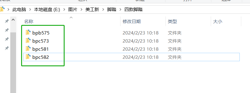 [图: image.png]