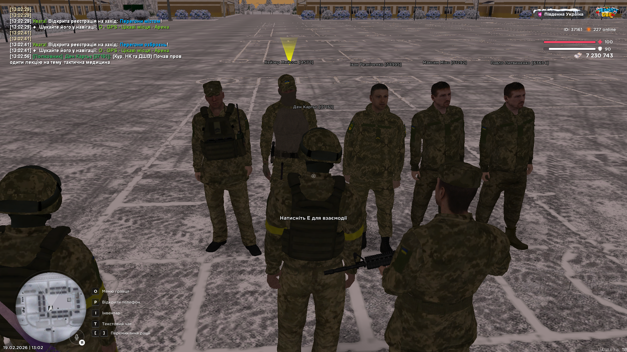 Grand Theft Auto San Andreas Screenshot 2026 02 19 13 02 57 67