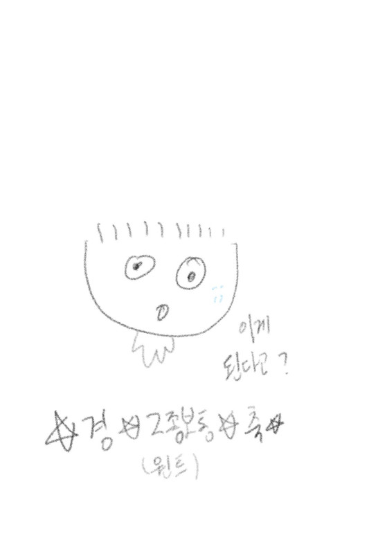 Kakao-Talk-20200220-092741882-04.jpg