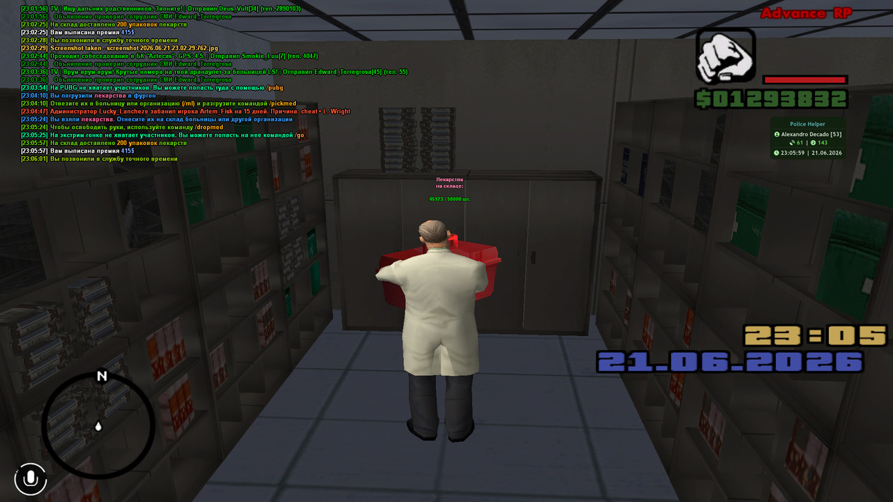 screenshot 2026 06 21 23 06 01 903