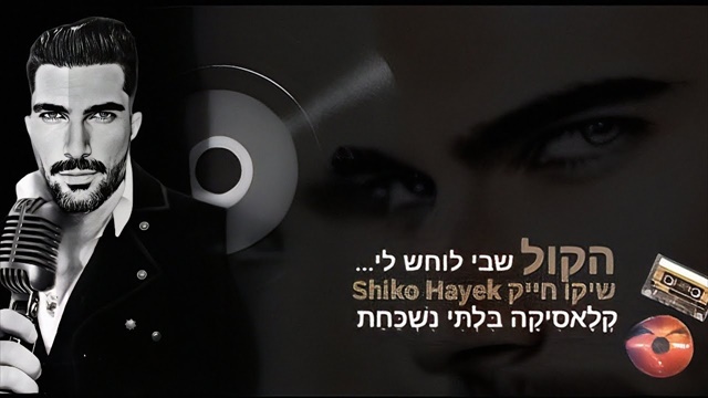 תמונה