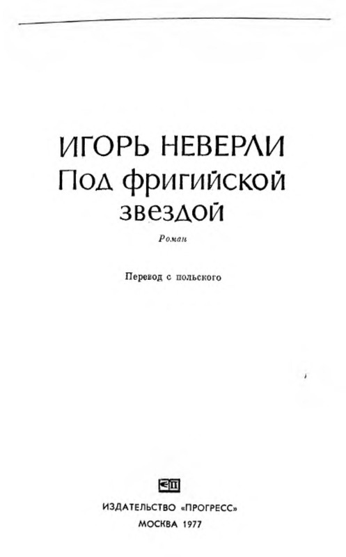 p0004
