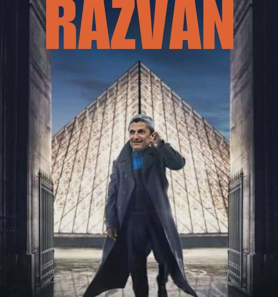 Εικόνα