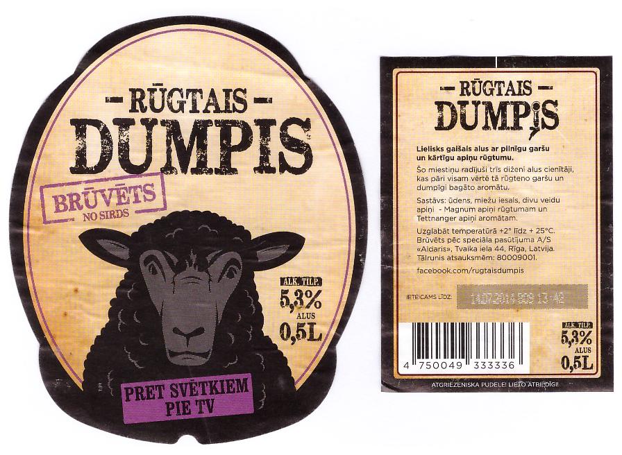 lalbum_1702153223.p_1702204130_7690